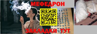 героин Пугачёв
