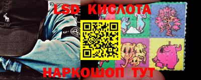 героин Пугачёв