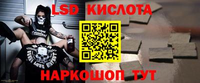 скорость mdpv Пыть-Ях