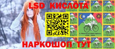 скорость mdpv Пыть-Ях