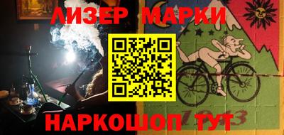 скорость mdpv Пыть-Ях