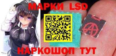 героин Пугачёв