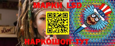 скорость mdpv Пыть-Ях