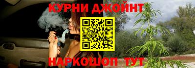 COCAINE Пушкино