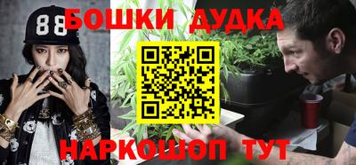 скорость mdpv Пыть-Ях