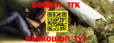 COCAINE Пушкино