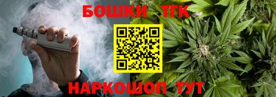 COCAINE Пушкино