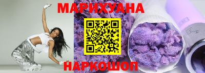 COCAINE Пушкино