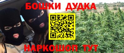 COCAINE Пушкино
