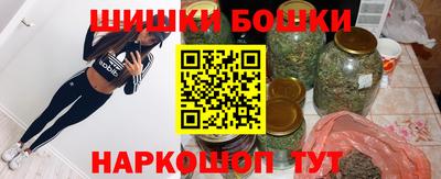 скорость mdpv Пыть-Ях
