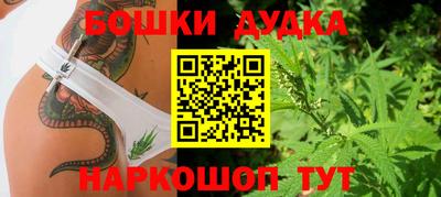 COCAINE Пушкино