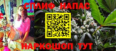 скорость mdpv Пыть-Ях