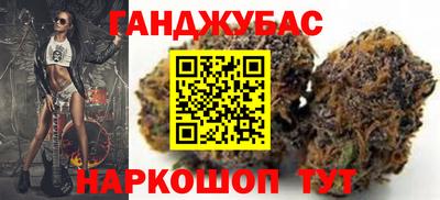 героин Пугачёв
