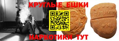 COCAINE Пушкино