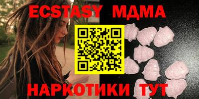 COCAINE Пушкино