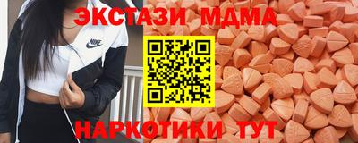 героин Пугачёв