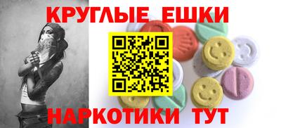 скорость mdpv Пыть-Ях