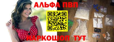 героин Пугачёв