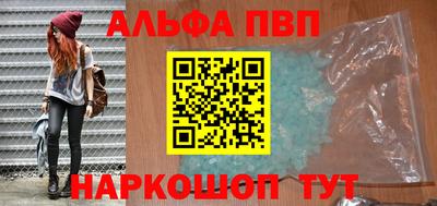 героин Пугачёв