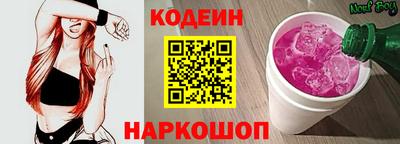 героин Пугачёв