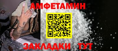 скорость mdpv Пыть-Ях