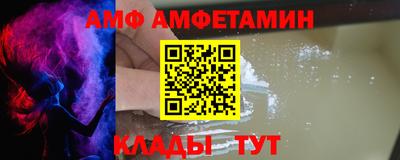 героин Пугачёв