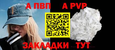 COCAINE Пушкино