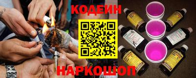 скорость mdpv Пыть-Ях