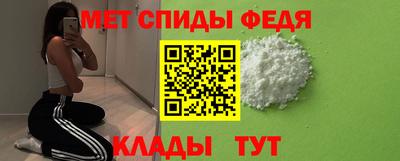 героин Пугачёв