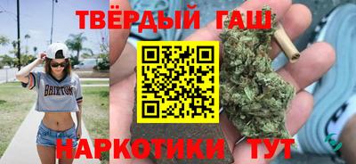 COCAINE Пушкино