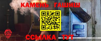 COCAINE Пушкино