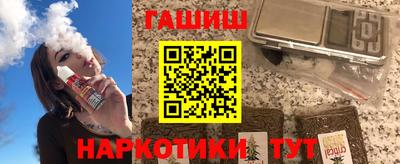 героин Пугачёв