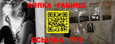 скорость mdpv Пыть-Ях