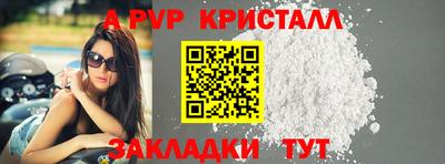 COCAINE Пушкино
