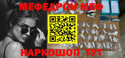героин Пугачёв