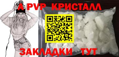 COCAINE Пушкино