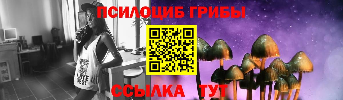КОКАИН  MDMA  Сорочинск  Вход с VPN  Меф МЯУ МЯУ кристаллы  ГАШ  Конопля 